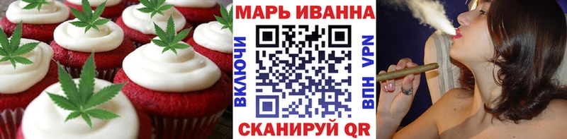 Cannafood конопля  закладка  Камешково 