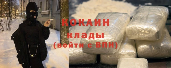 a pvp Володарск