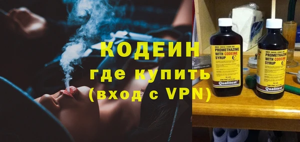 a pvp Володарск
