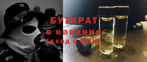 кокс Волосово