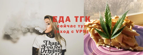 a pvp Володарск