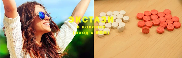 кокс Волосово