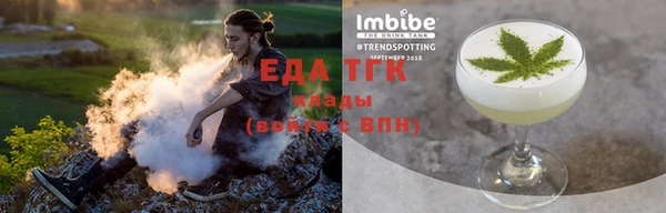 марки nbome Волоколамск