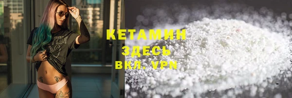 a pvp Володарск