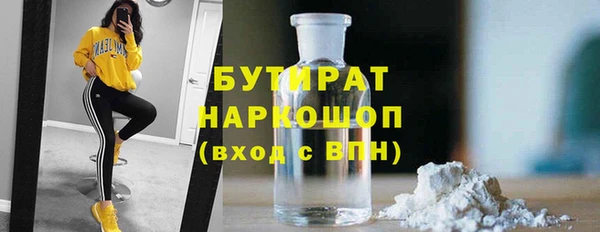кокс Волосово