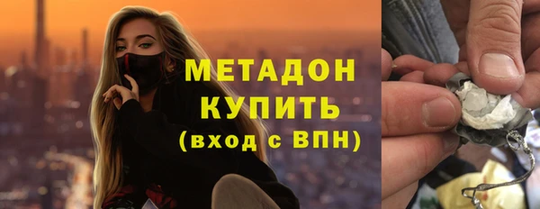 мяу мяу мука Верея