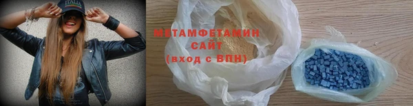 кокс Волосово