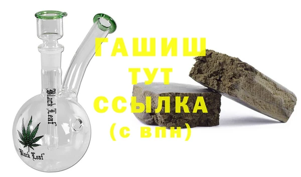 кокс Волосово