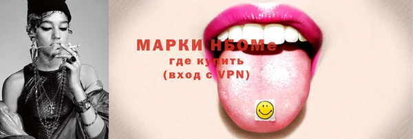 a pvp Володарск