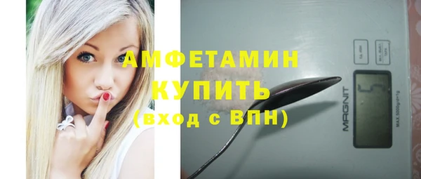 a pvp Володарск