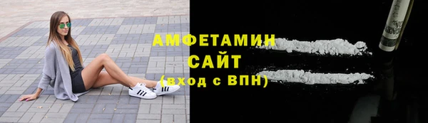 a pvp Володарск