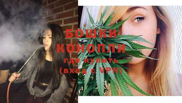 кокс Волосово