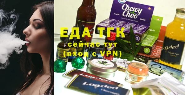 a pvp Володарск