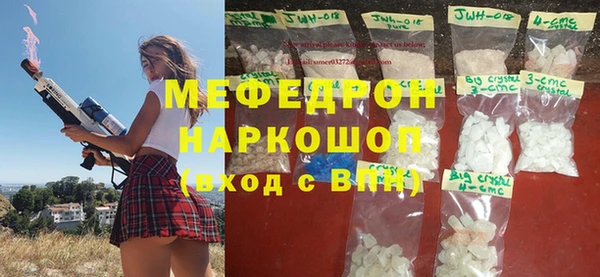 a pvp Володарск