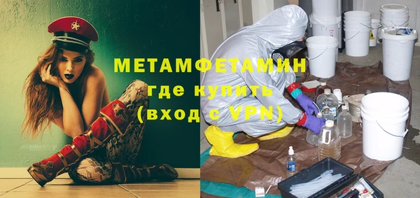a pvp Володарск