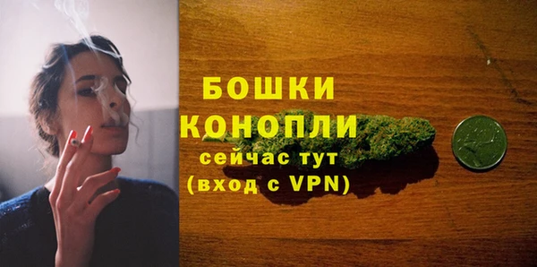 кокс Волосово