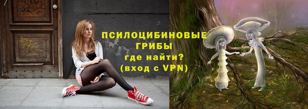 кокс Волосово