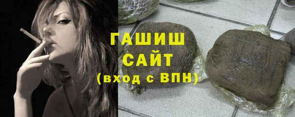 кокс Волосово