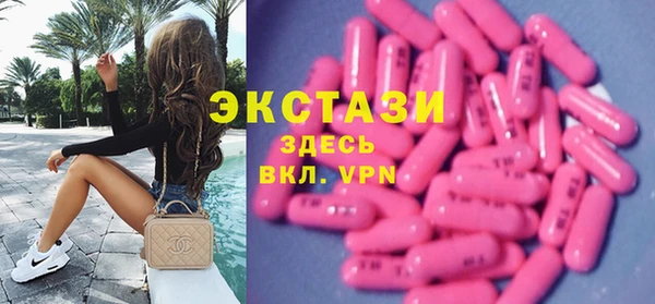 a pvp Володарск