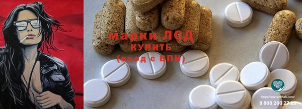 кокс Волосово