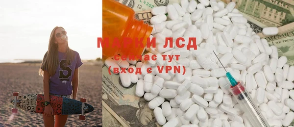 кокс Волосово