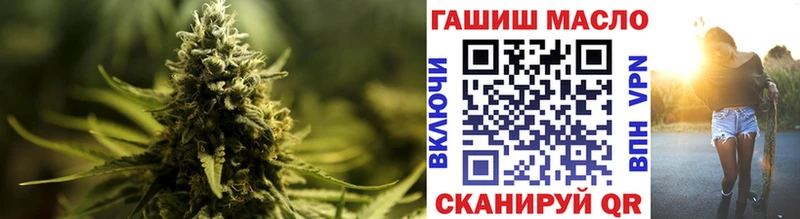 Дистиллят ТГК вейп с тгк  Камешково 